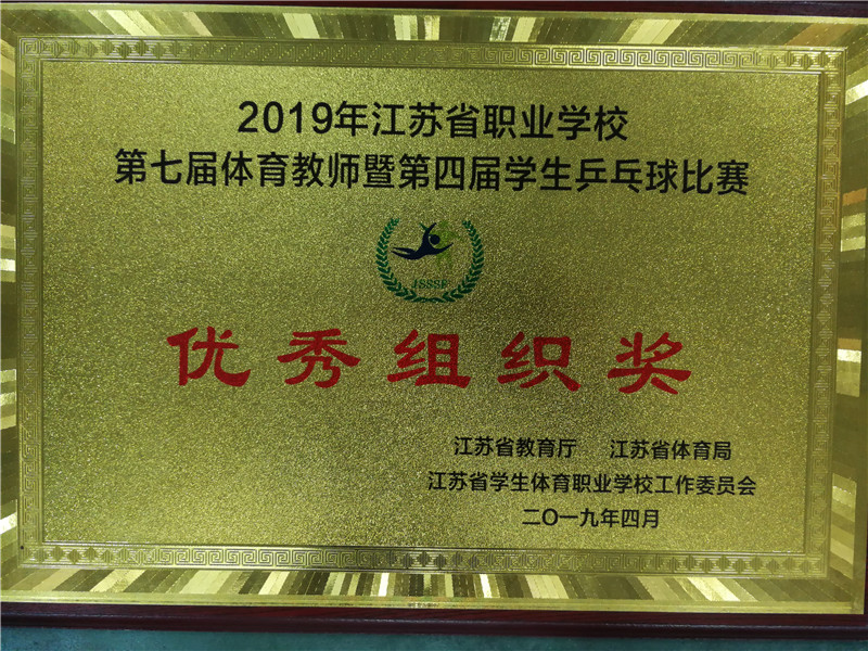 1556349421176046477.jpg IMG_20190426_120153_副本.jpg